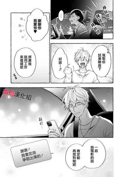 第407页图