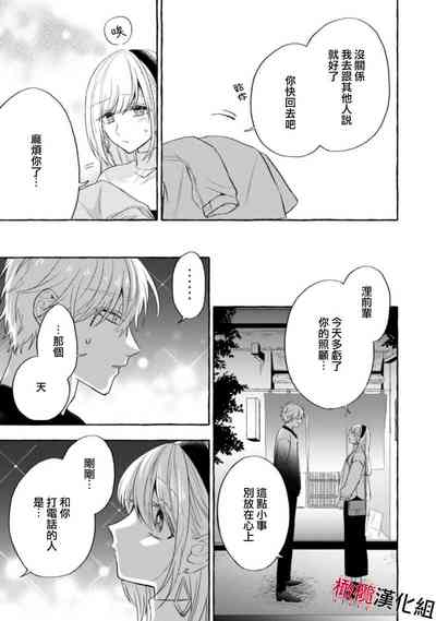 第427页图