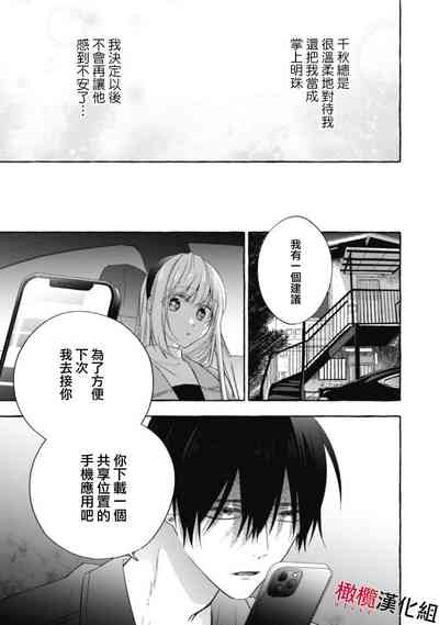 第435页图