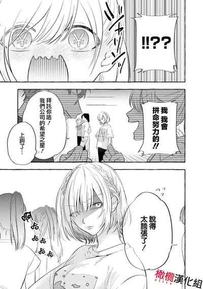 第43页图