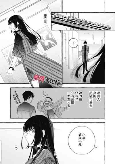 第443页图