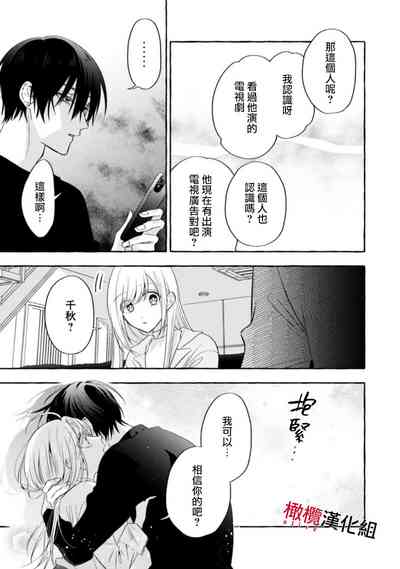 第455页图