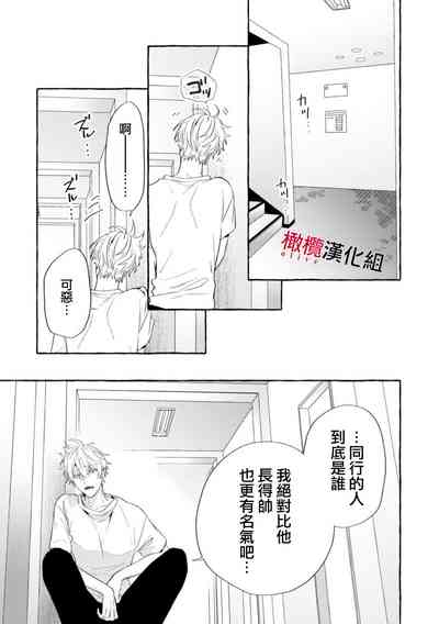 第479页图