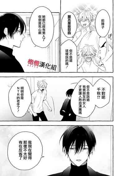 第495页图