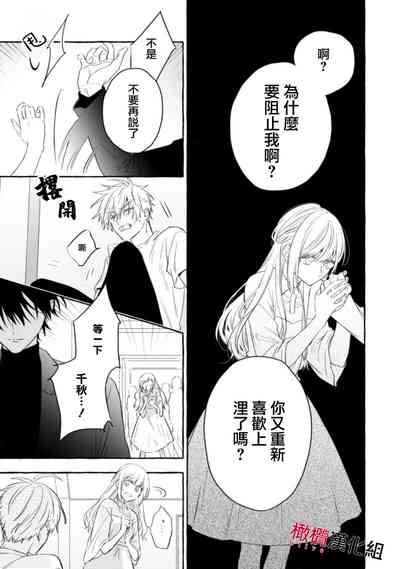 第507页图