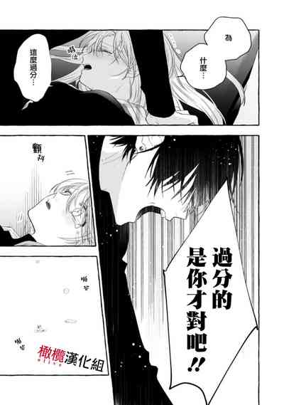 第515页图