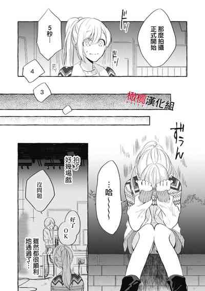 第51页图