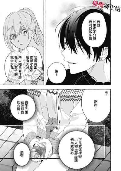 第55页图