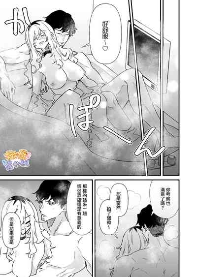 第23页图