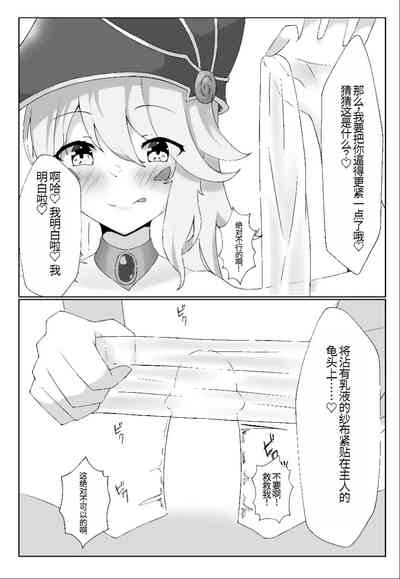 第11页图