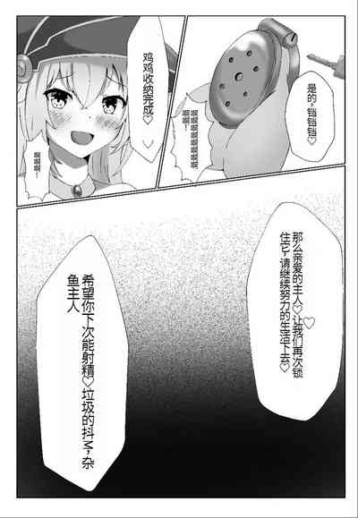 第15页图