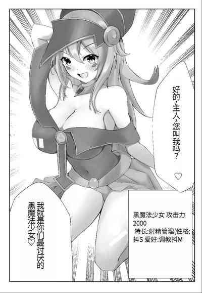 第3页图