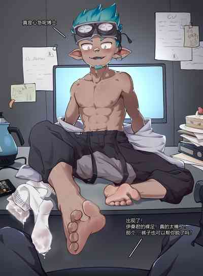 第7頁圖