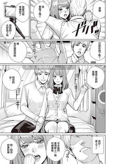 第11頁圖
