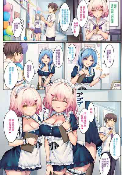第27頁圖
