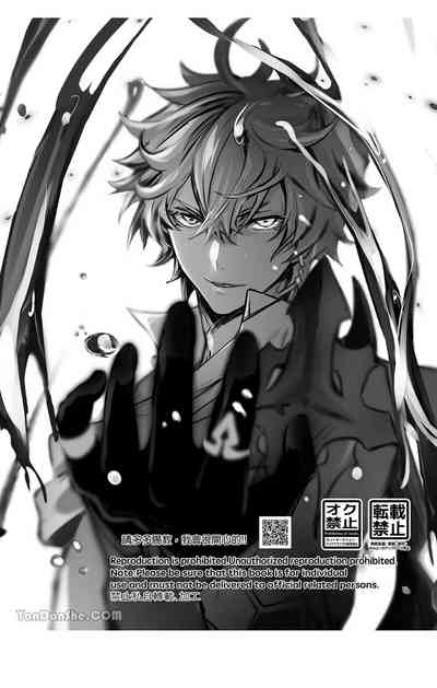 第43页图