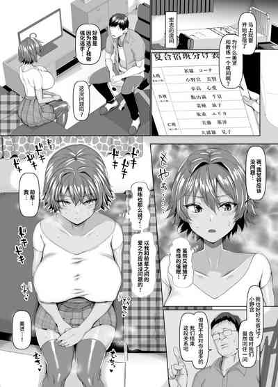 第123页图