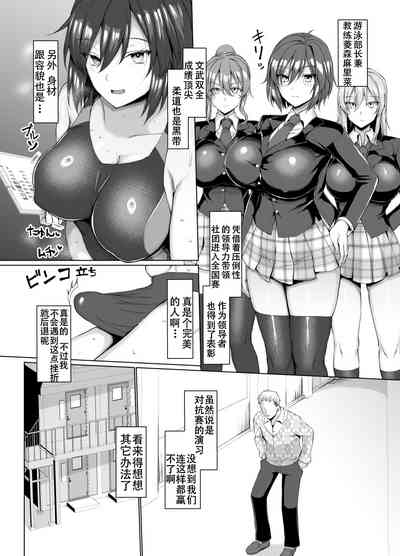 第147页图