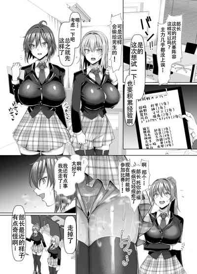第195页图