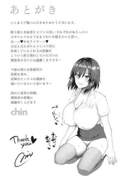 第207页图