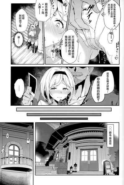 第19页图