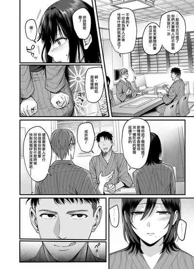 第11页图
