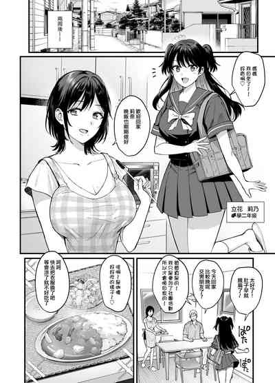 第43页图