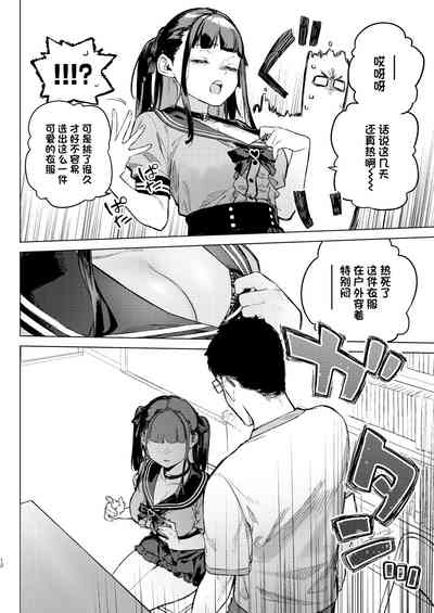 第11页图
