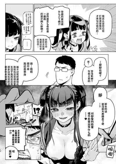 第15页图