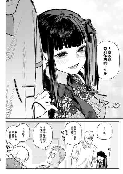 第35页图