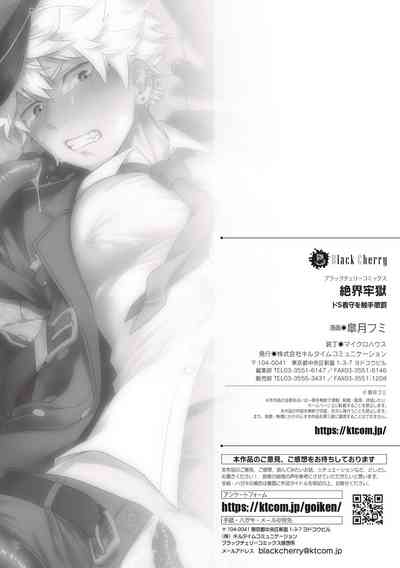 第31頁圖