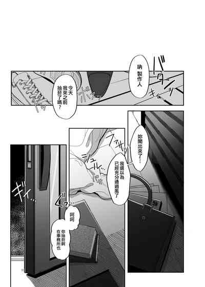 第11页图