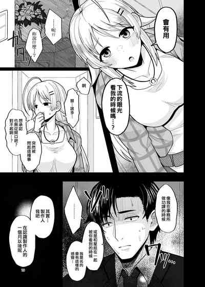 第19页图