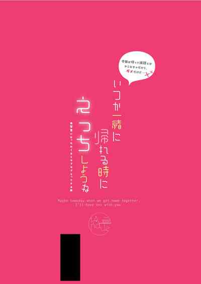第31页图