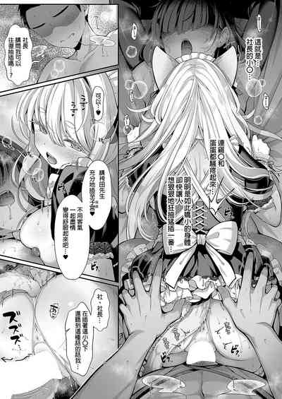 第19頁圖
