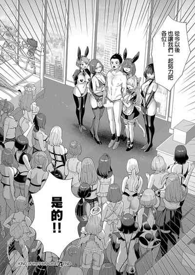 第35頁圖