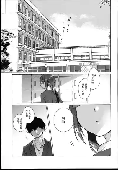 第11页图