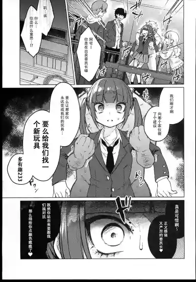 第15页图