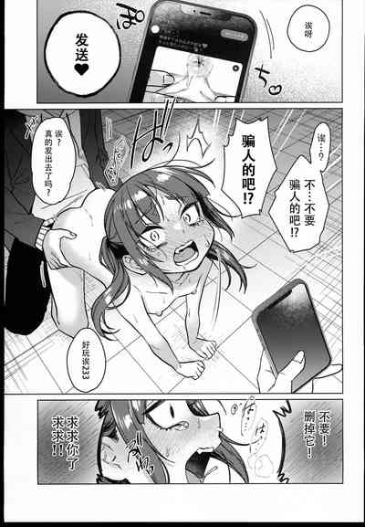 第43页图