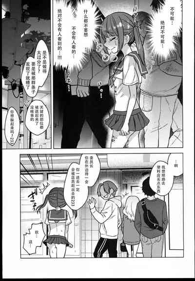 第55页图