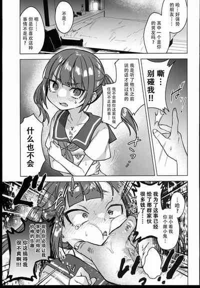 第59页图