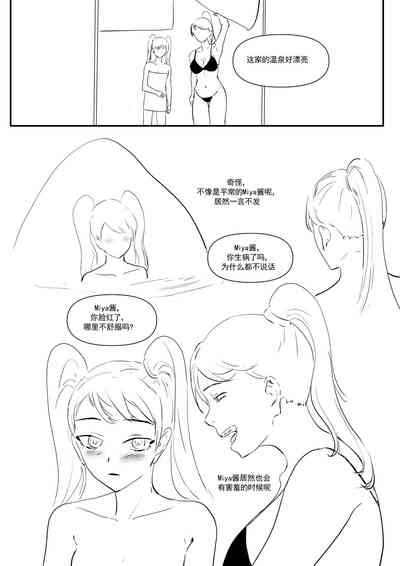 第107頁圖