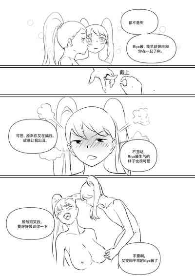 第111頁圖