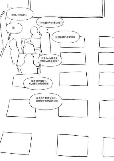 第115頁圖