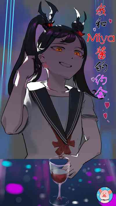 第119頁圖