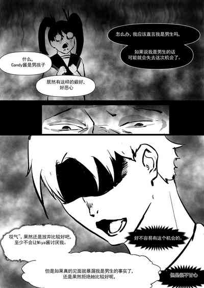 第15頁圖