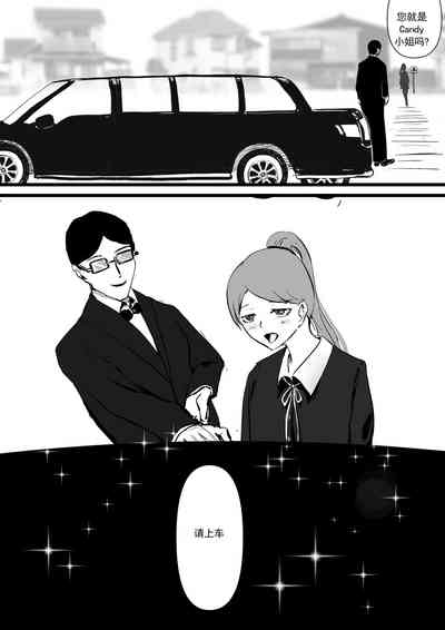 第23頁圖