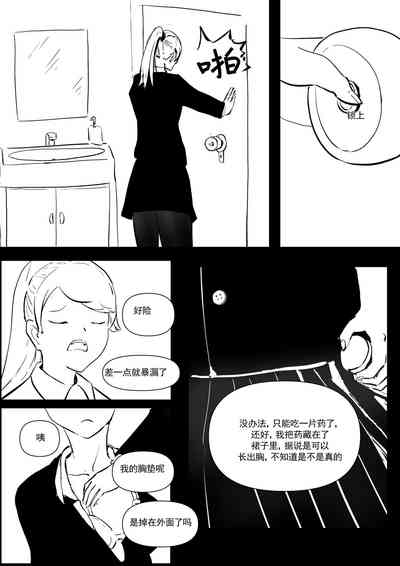第31頁圖