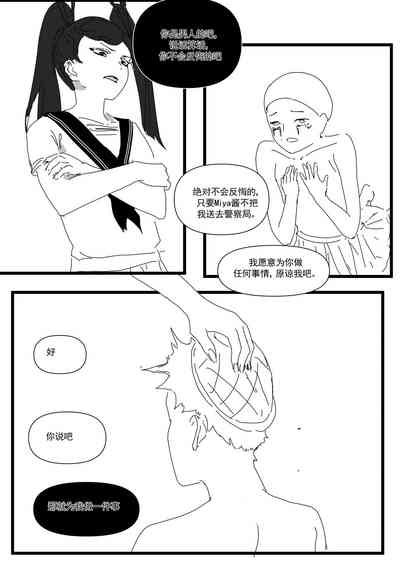 第47頁圖