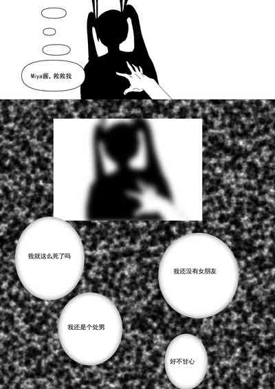 第51頁圖